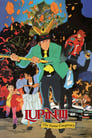 Люпен III: Заговор клана Фума (1991) кадры фильма смотреть онлайн в хорошем качестве