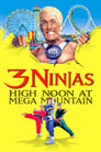 Три ниндзя: Жаркий полдень на горе Мега (1998) трейлер фильма в хорошем качестве 1080p