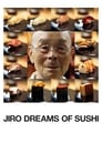 Мечты Дзиро о суши (2011) кадры фильма смотреть онлайн в хорошем качестве