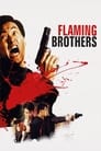 Смотреть «Огненные братья» онлайн фильм в хорошем качестве