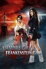 Вампирша против Франкенштейнш (2009) кадры фильма смотреть онлайн в хорошем качестве