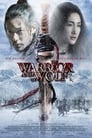 Воин и Волк (2009) кадры фильма смотреть онлайн в хорошем качестве