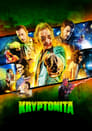 Kryptonita (2015) трейлер фильма в хорошем качестве 1080p