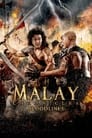 Битва за империю (2011) кадры фильма смотреть онлайн в хорошем качестве