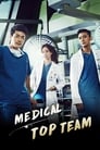 Смотреть «Гении медицины» онлайн сериал в хорошем качестве