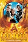 Консервы (2007) трейлер фильма в хорошем качестве 1080p