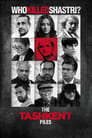 Смотреть «Ташкентское дело» онлайн фильм в хорошем качестве