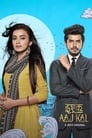 Смотреть «Ishq Aaj Kal» онлайн сериал в хорошем качестве
