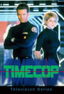 Полицейский во времени (1997) кадры фильма смотреть онлайн в хорошем качестве