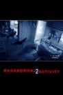 Паранормальное явление 2 (2010) кадры фильма смотреть онлайн в хорошем качестве