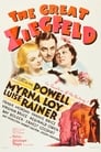 Великий Зигфилд (1936) кадры фильма смотреть онлайн в хорошем качестве