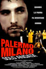 Палермо-Милан: Билет в одну сторону (1995) кадры фильма смотреть онлайн в хорошем качестве