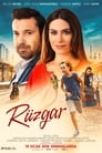 Смотреть «Рюзгар» онлайн фильм в хорошем качестве