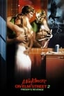 Кошмар на улице Вязов 2: Месть Фредди (1985) кадры фильма смотреть онлайн в хорошем качестве