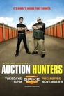 Охотники за реликвиями (2010) трейлер фильма в хорошем качестве 1080p