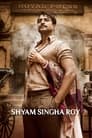Шьям Сингха Рой (2021) трейлер фильма в хорошем качестве 1080p