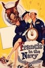 Фрэнсис на флоте (1955) трейлер фильма в хорошем качестве 1080p