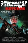 Полицейский-психопат 2 (1993) трейлер фильма в хорошем качестве 1080p