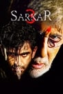 Смотреть «Саркар 3» онлайн фильм в хорошем качестве