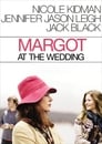 Смотреть «Марго на свадьбе» онлайн фильм в хорошем качестве