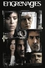 Спираль (2005) кадры фильма смотреть онлайн в хорошем качестве