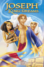 Царь сновидений (2000) кадры фильма смотреть онлайн в хорошем качестве