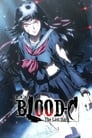Blood-C: Последний Темный (2012) скачать бесплатно в хорошем качестве без регистрации и смс 1080p