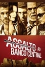 Нападение на центральный банк (2011) трейлер фильма в хорошем качестве 1080p