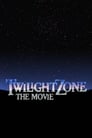 Сумеречная зона (1983) кадры фильма смотреть онлайн в хорошем качестве