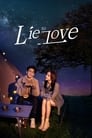 Смотреть «Ложь во имя любви» онлайн сериал в хорошем качестве