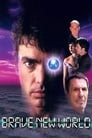 Дивный новый мир (1998) кадры фильма смотреть онлайн в хорошем качестве