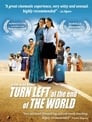 Смотреть «Поворот налево в конце света» онлайн фильм в хорошем качестве