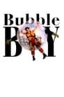 Парень из пузыря (2001) кадры фильма смотреть онлайн в хорошем качестве