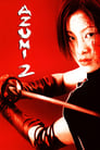 Адзуми 2: Смерть или любовь (2005) кадры фильма смотреть онлайн в хорошем качестве
