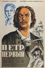 Пётр Первый (1937) кадры фильма смотреть онлайн в хорошем качестве