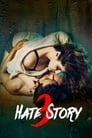 История ненависти 3 (2015) кадры фильма смотреть онлайн в хорошем качестве