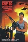 Красный скорпион 2 (1994) кадры фильма смотреть онлайн в хорошем качестве