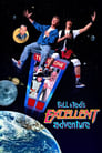 Невероятные приключения Билла и Теда (1989) трейлер фильма в хорошем качестве 1080p
