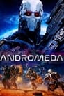 Андромеда (2022) кадры фильма смотреть онлайн в хорошем качестве