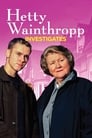 Смотреть «Расследования Хэтти Уэйнтропп» онлайн сериал в хорошем качестве