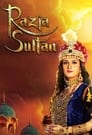 Султан Разия (2015) трейлер фильма в хорошем качестве 1080p