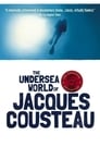 Одиссея Жака Кусто (1966) скачать бесплатно в хорошем качестве без регистрации и смс 1080p