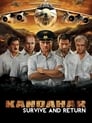 Кандагар (2009) трейлер фильма в хорошем качестве 1080p