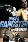 Однажды став гангстером (2010) кадры фильма смотреть онлайн в хорошем качестве