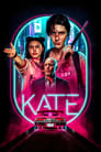 Кейт (2021) трейлер фильма в хорошем качестве 1080p