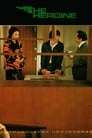 Разборка в Гонконге (1973) кадры фильма смотреть онлайн в хорошем качестве