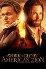 Работа и слава II: Американский Сион (2005) кадры фильма смотреть онлайн в хорошем качестве