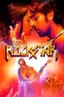 Рок-звезда (2011) трейлер фильма в хорошем качестве 1080p