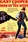 Смотреть «Человек с запада» онлайн фильм в хорошем качестве