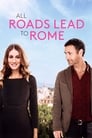 Римские свидания (2014) трейлер фильма в хорошем качестве 1080p